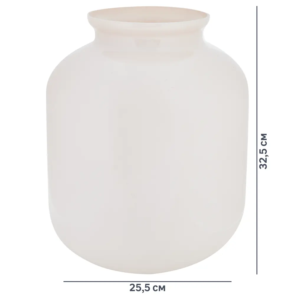 Ваза Нордик-1, цвет карамель глянец EVIS STLM-2111138 - Вид №4