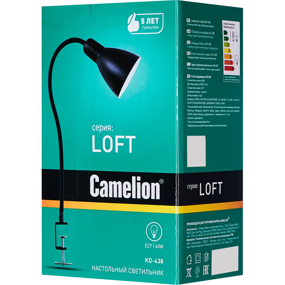 Настольная лампа CAMELION KD-438 с гибкой стойкой и струбциной 89387934 STLM-1383462 - Вид №8