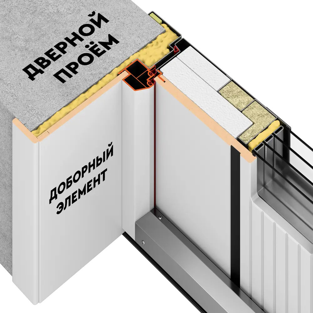 Дверь входная металлическая 2050x950x138 правая TOREX STLM-2044042 - Вид №19