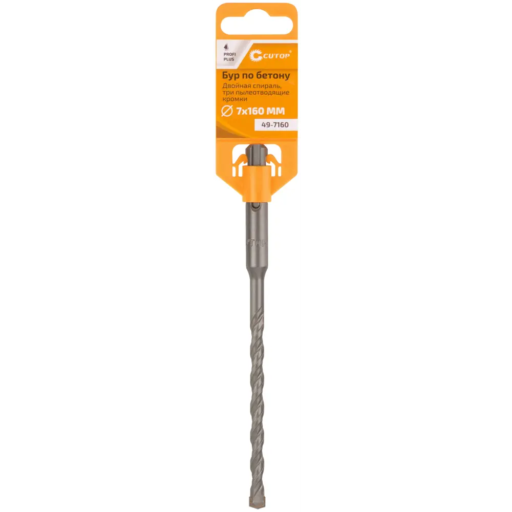 Бур по бетону SDS-plus Cutop 7x160 мм STLM-2102960 - Вид №1
