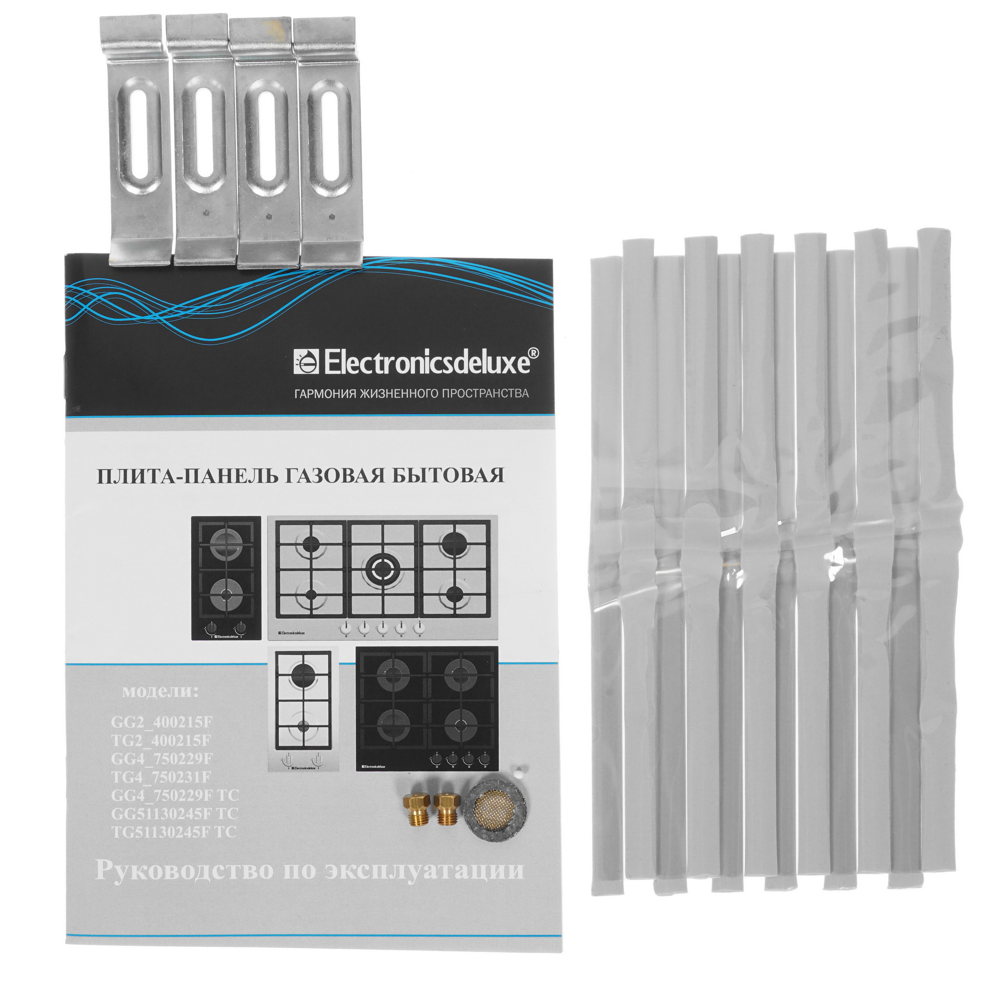 1202539 Газовая варочная поверхность De Luxe TG2_400215F-003 STDN-0025712 - Вид №5