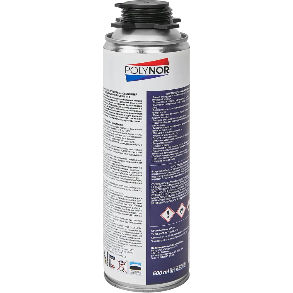 Клей монтажный Polynor 650 мл STLM-2163885 - Вид №1