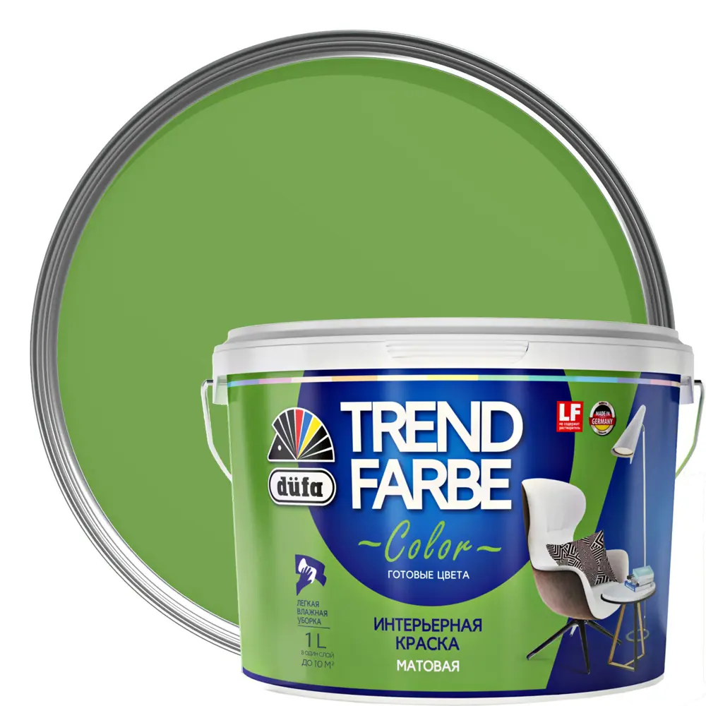 Краска для стен и потолков Trend Farbe цвет Зеленое яблоко 1 л Dufa STLM-2156970
