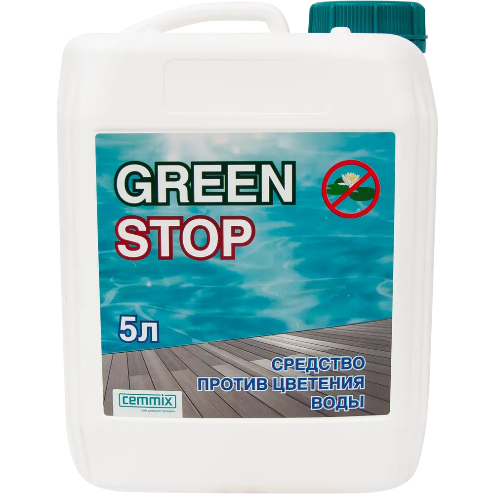 88266102 Средство дезинфицирующее для бассейна Cemmix GreenStop 5 л STLM-0077101 Santreyd 