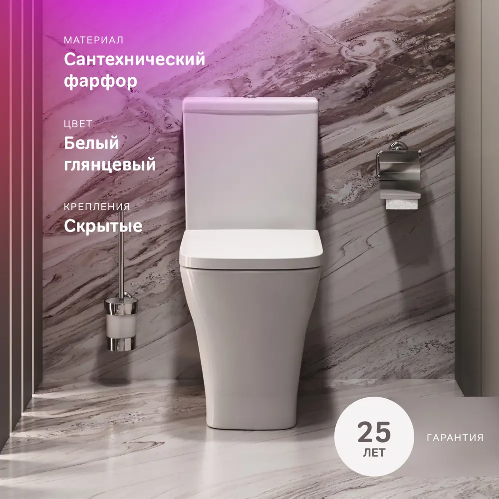 Унитаз-компакт AM.PM Struktura с системой Flash Clean и двойным сливом 86672587 STLM-0070730 - Вид №2