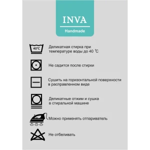 Тюль на шторной ленте Inva Вуаль 400x240 см цвет коричневый