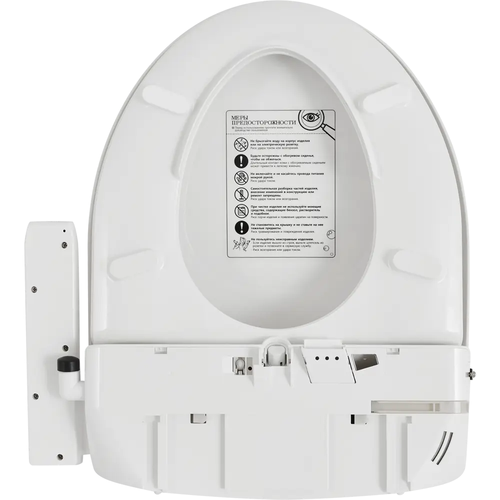 Крышка-биде Daewon DIB-C540 круглая Santreyd STLM-2090207 - Вид №5