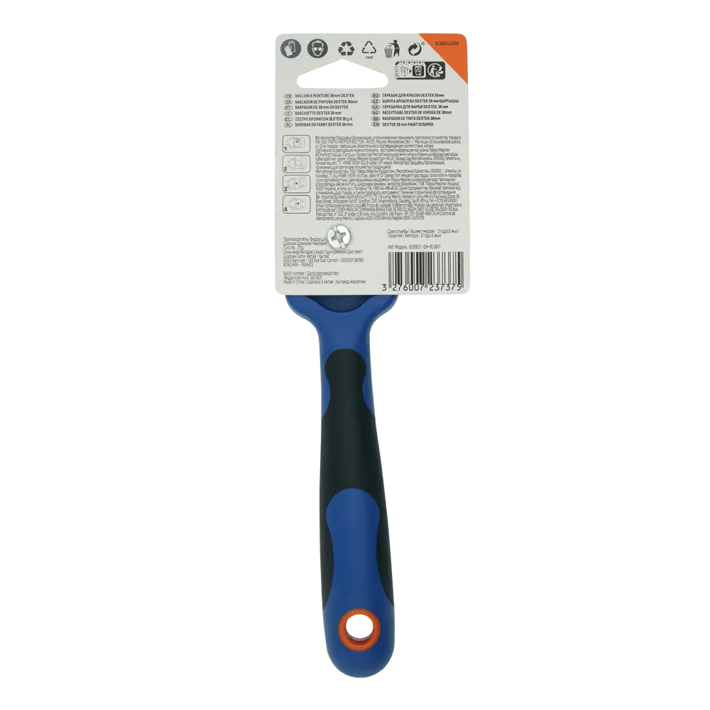 Скребок для краски Dexter 38 мм STLM-2091420 - Вид №2