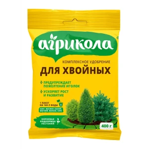 Удобрение Агрикола для хвойных растений 400 г