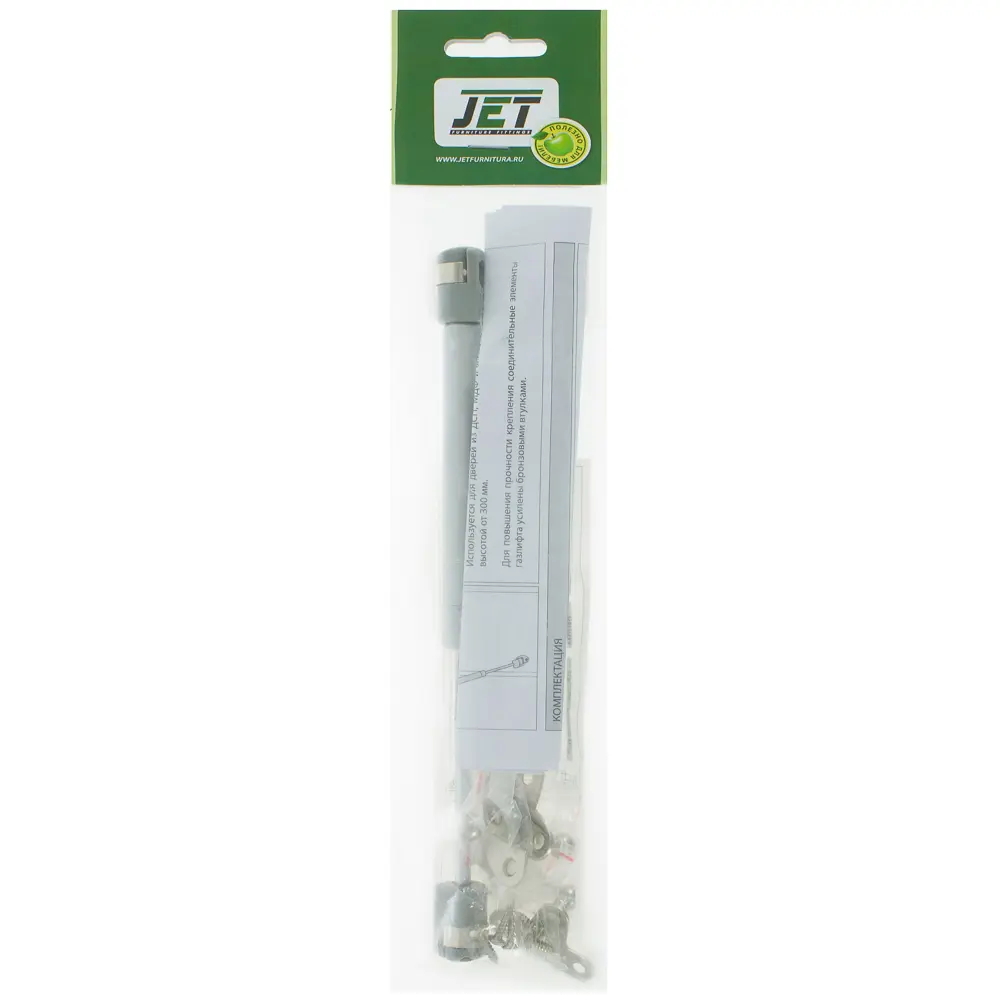 Лифт газовый Jet 80N MY115A.080GR99, нагрузка 8 кг STLM-2161834 - Вид №3