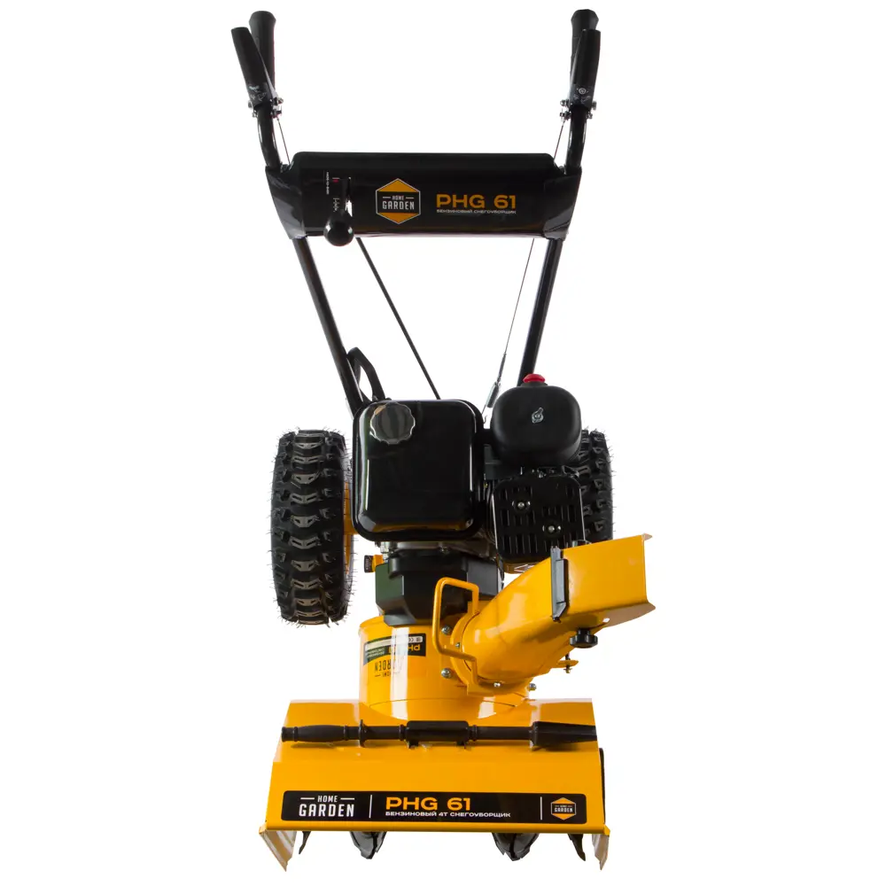 Снегоуборщик бензиновый PATRIOT PHG 61 51 см 5.5 л.с STLM-2048201 - Вид №2