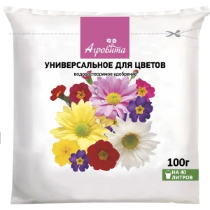Агровита для цветов универсальное 100 г 83570989 STLM-2153807