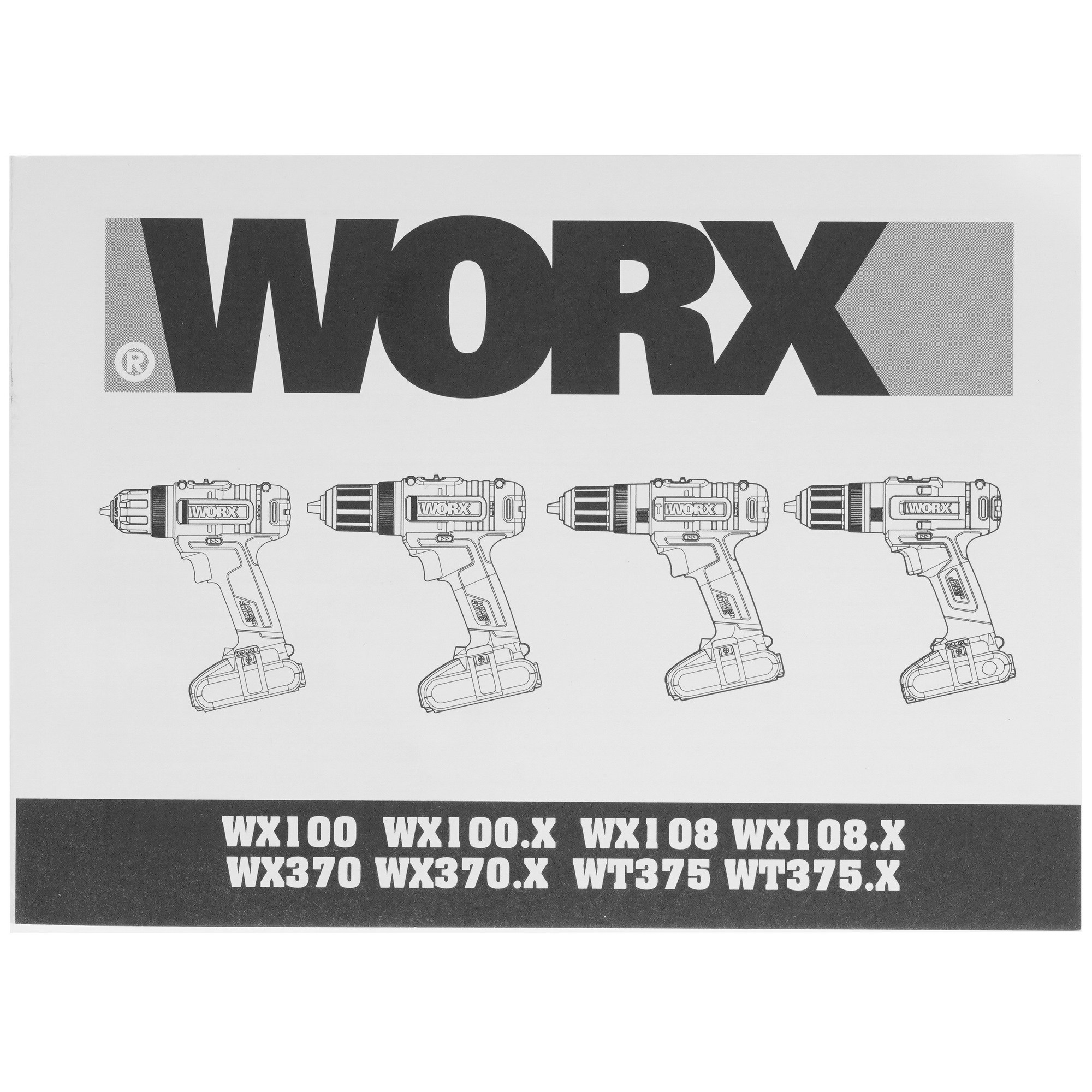 Дрель-шуруповерт Worx WX370 PowerShare 20V 9083046 STDN-0028813 - Вид №9