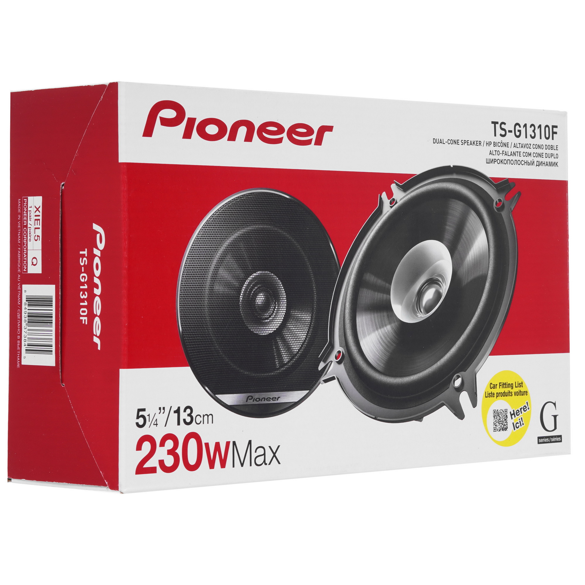 5088363 Широкополосная акустическая система Pioneer TS-G1310F STDN-0001800 - Вид №7