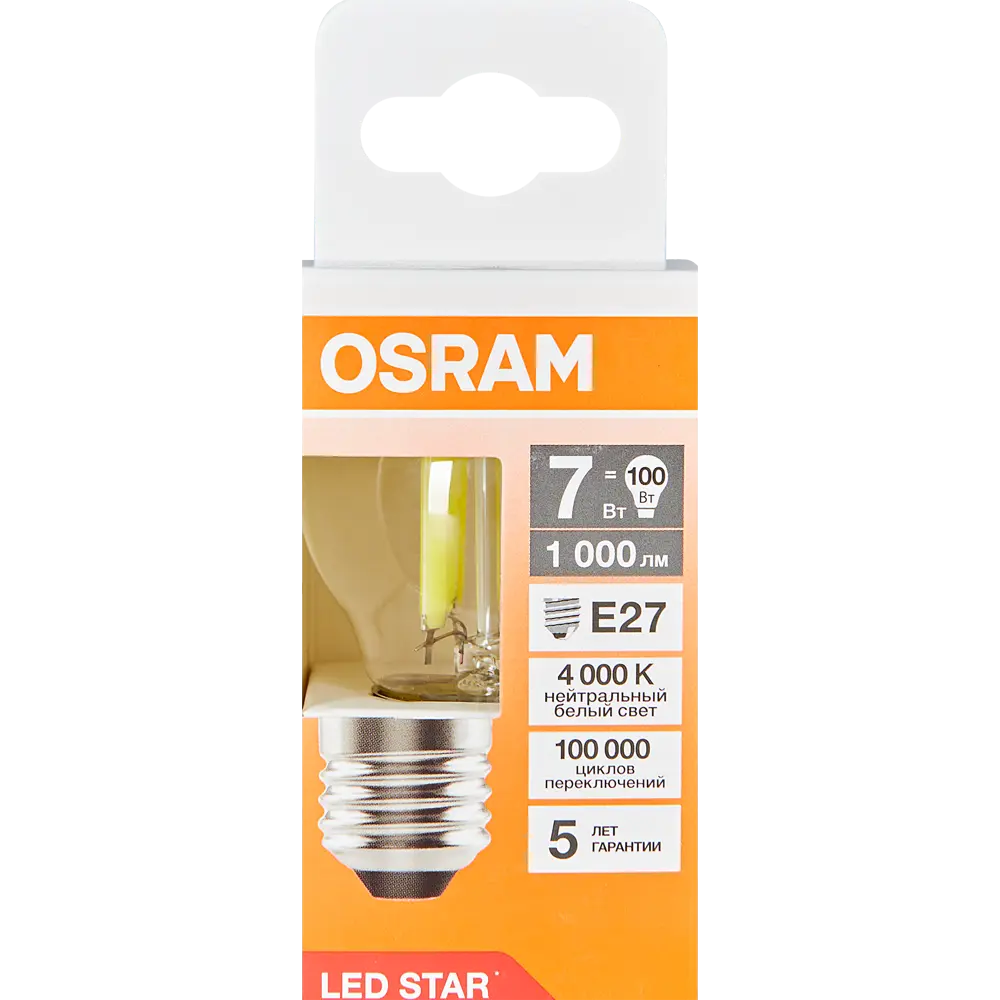 Лампа светодиодная Osram E27 7 Вт/840 нейтральный белый свет STLM-2041461 - Вид №4