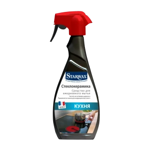 Средство для стеклокерамики Starwax 500 мл