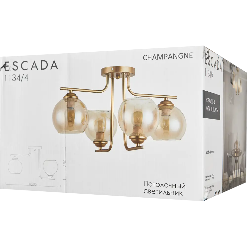 Люстра подвесная 1134/4 4 лампы цвет золотой Escada STLM-2015040 - Вид №9