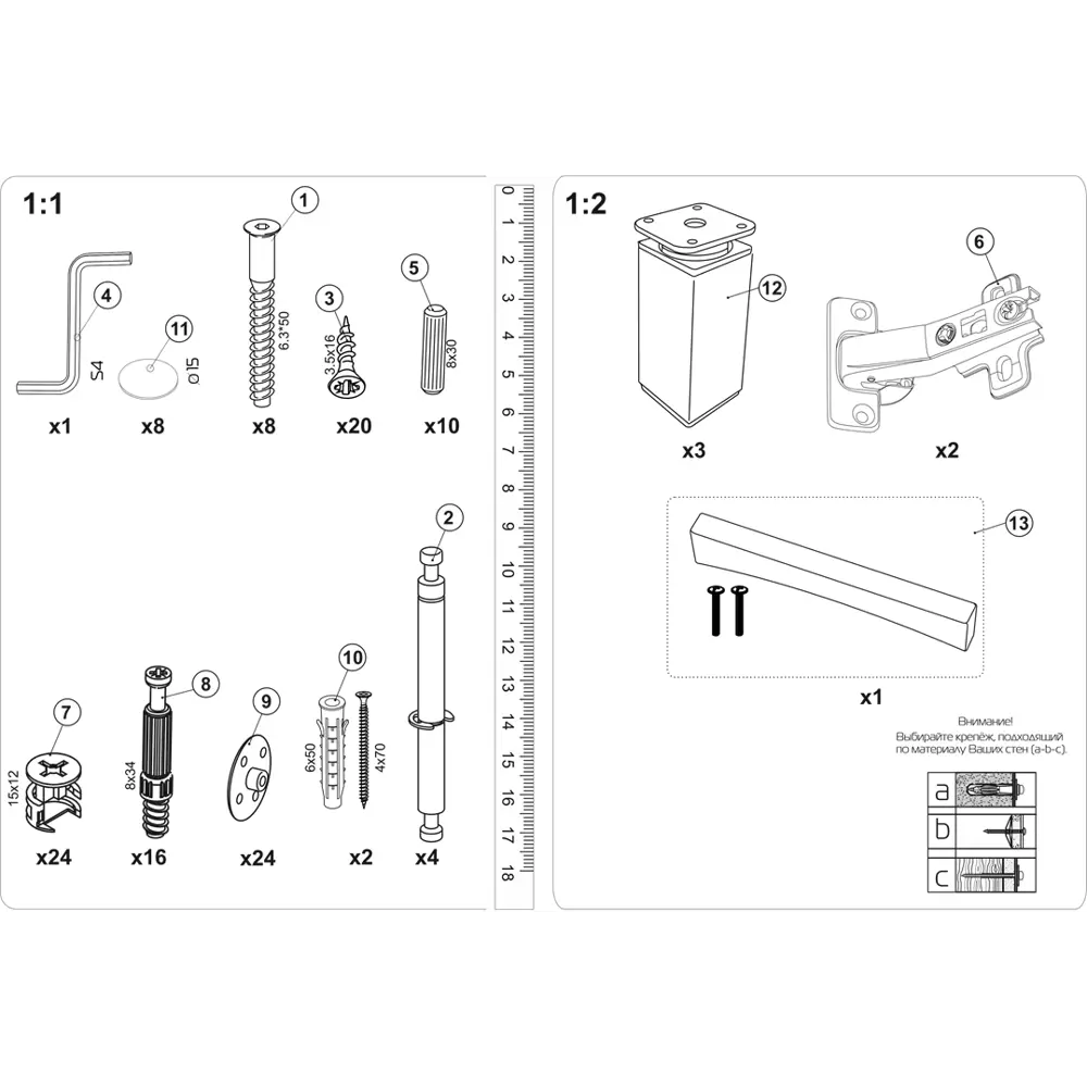 Santreyd Турин — угловая тумба с раковиной для ванной 89372093 STLM-1342441 - Вид №4