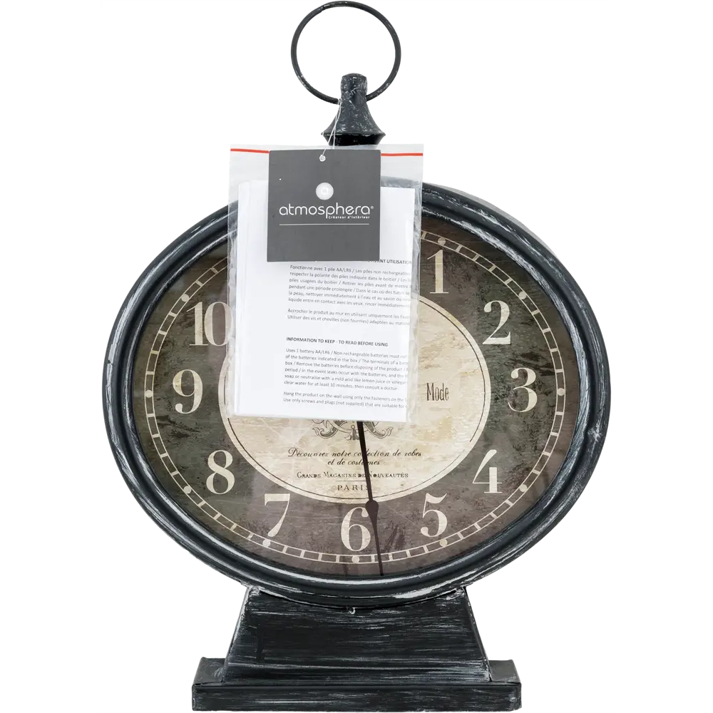 Часы настольные цвет черный 31 см Atmosphera Romance STLM-2211240 - Вид №3