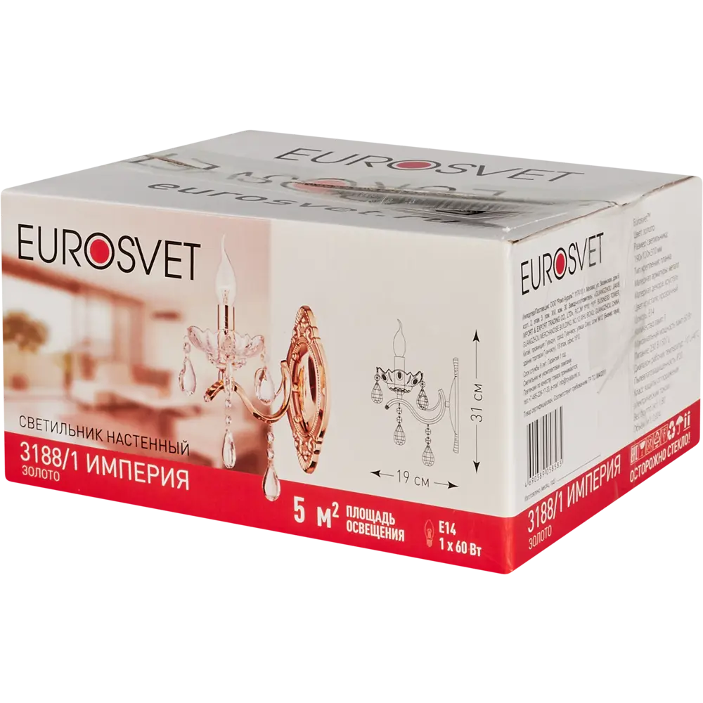 Бра Eurosvet Империя 3188/11, цвет золото STLM-2191433 - Вид №5