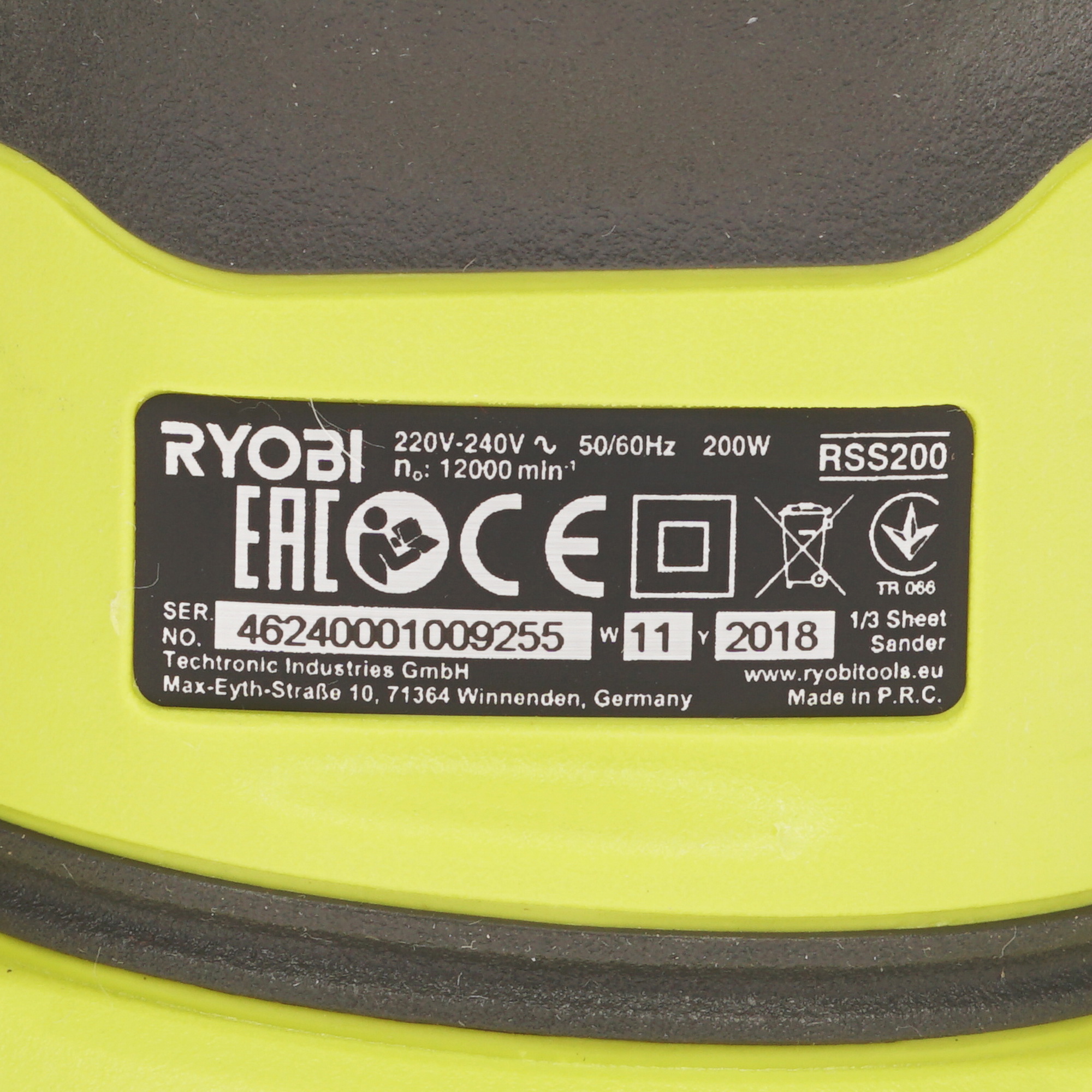 Виброшлифовальная машина Ryobi RSS200-GA20 8146222 STDN-0059505 - Вид №4
