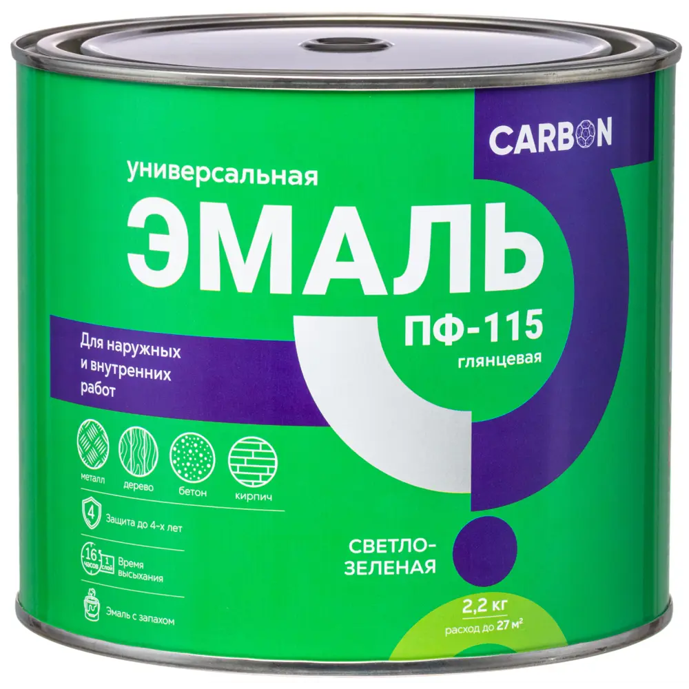Эмаль ПФ-115 Carbon глянцевая цвет светло-зеленый 2.2 кг STLM-2124223 - Вид №1