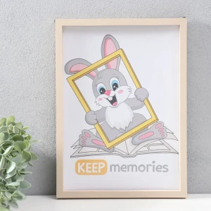 Рамка Keep memories 9246657, 21x30 см, пластик