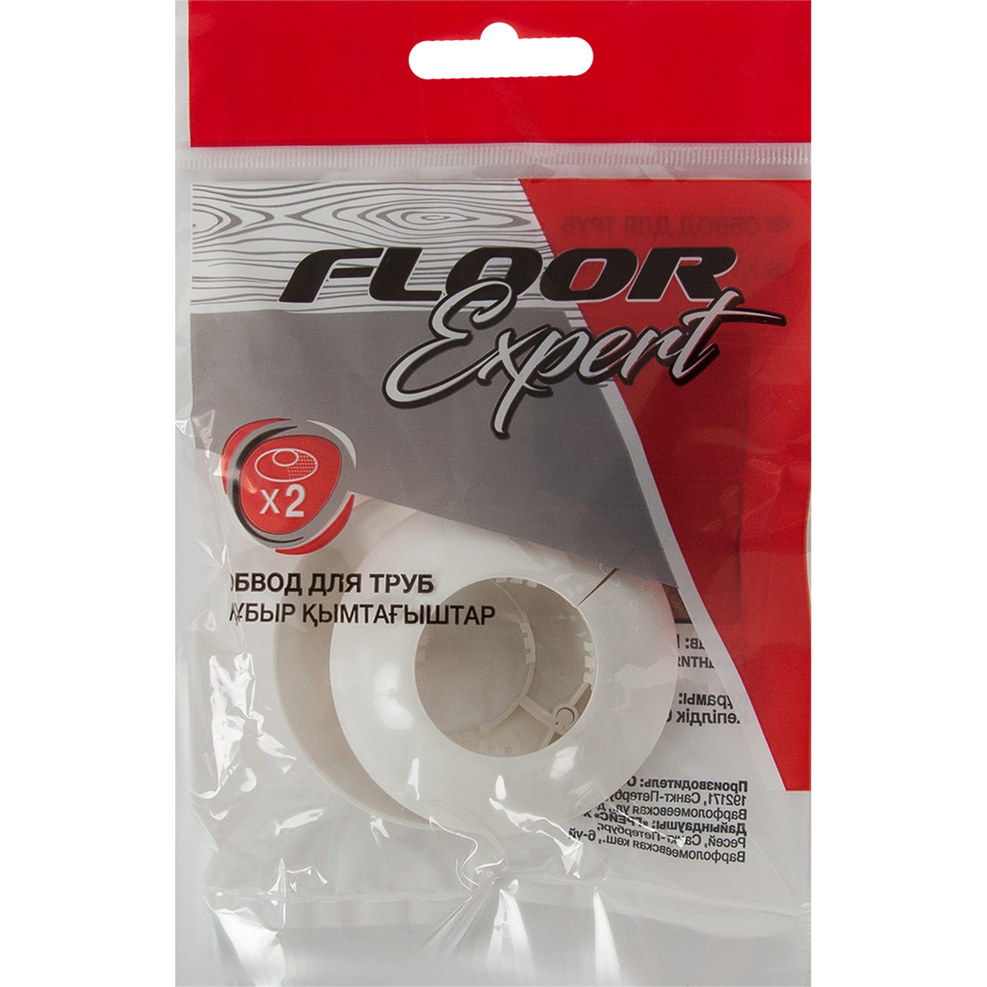 82602415 Обвод для труб «Белый» 32 мм, 2 шт Santreyd STLM-0031190 - Вид №2