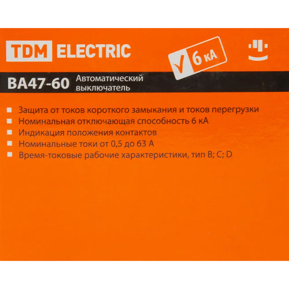 Автоматический выключатель TDM Electric 3-полюсный 10А для защиты от перегрузок 84399538 STLM-0049311 - Вид №5