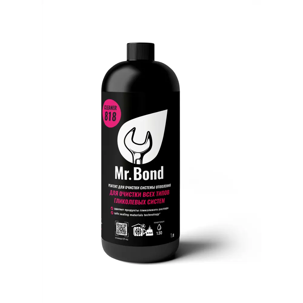 Жидкость для чистки Mr. Bond Cleaner 818 1 кг.