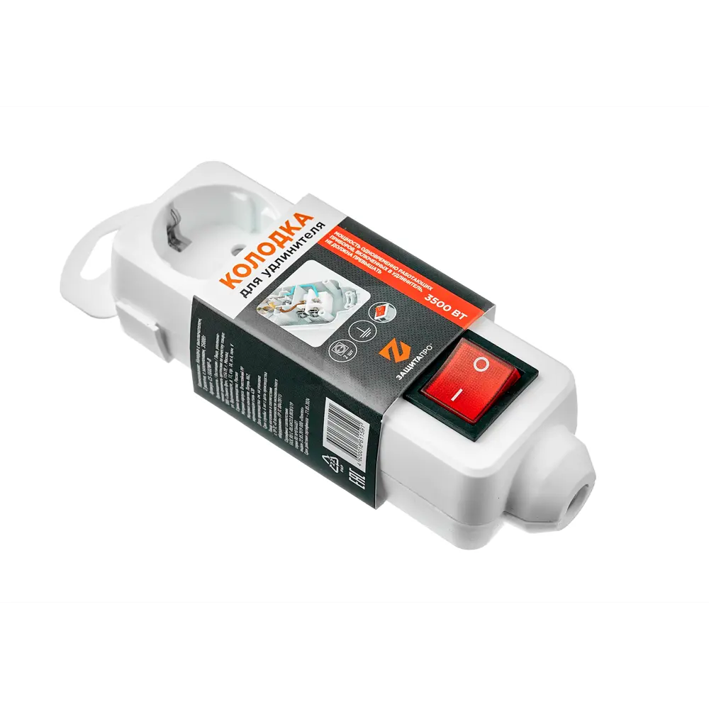 Колодка для удлинителя Защита Про с двумя розетками и подсветкой 82741167 STLM-1108398 - Вид №1