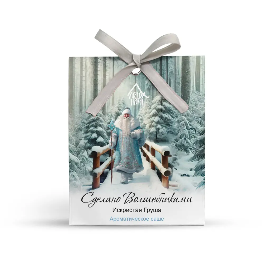 Ароматическое саше Arida Home 'Искристая груша' 20 г 89436783 STLM-1584250
