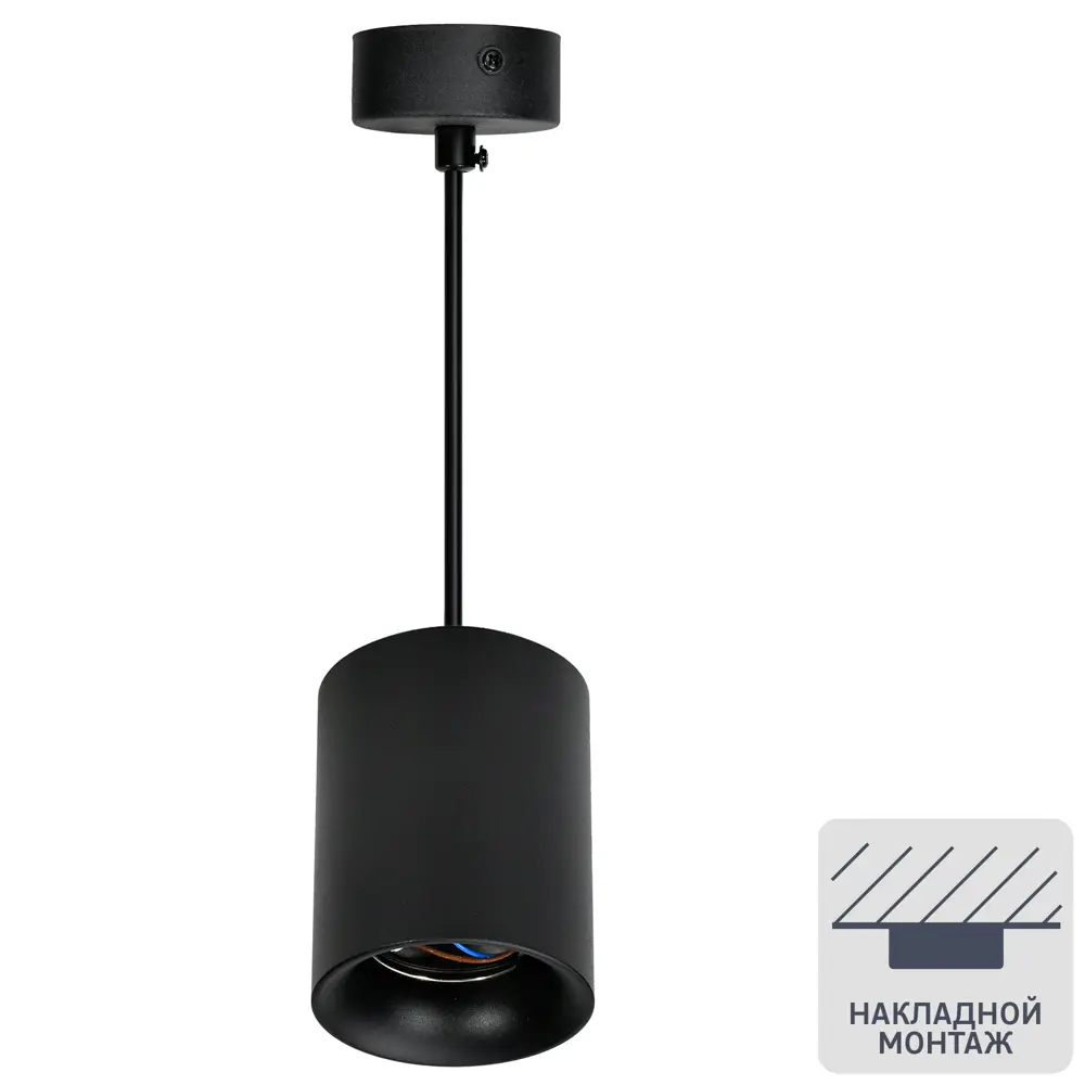 Спот точечный подвесной Ritter Arton 59983 8 GU10 цвет черный STLM-2096517 - Вид №1