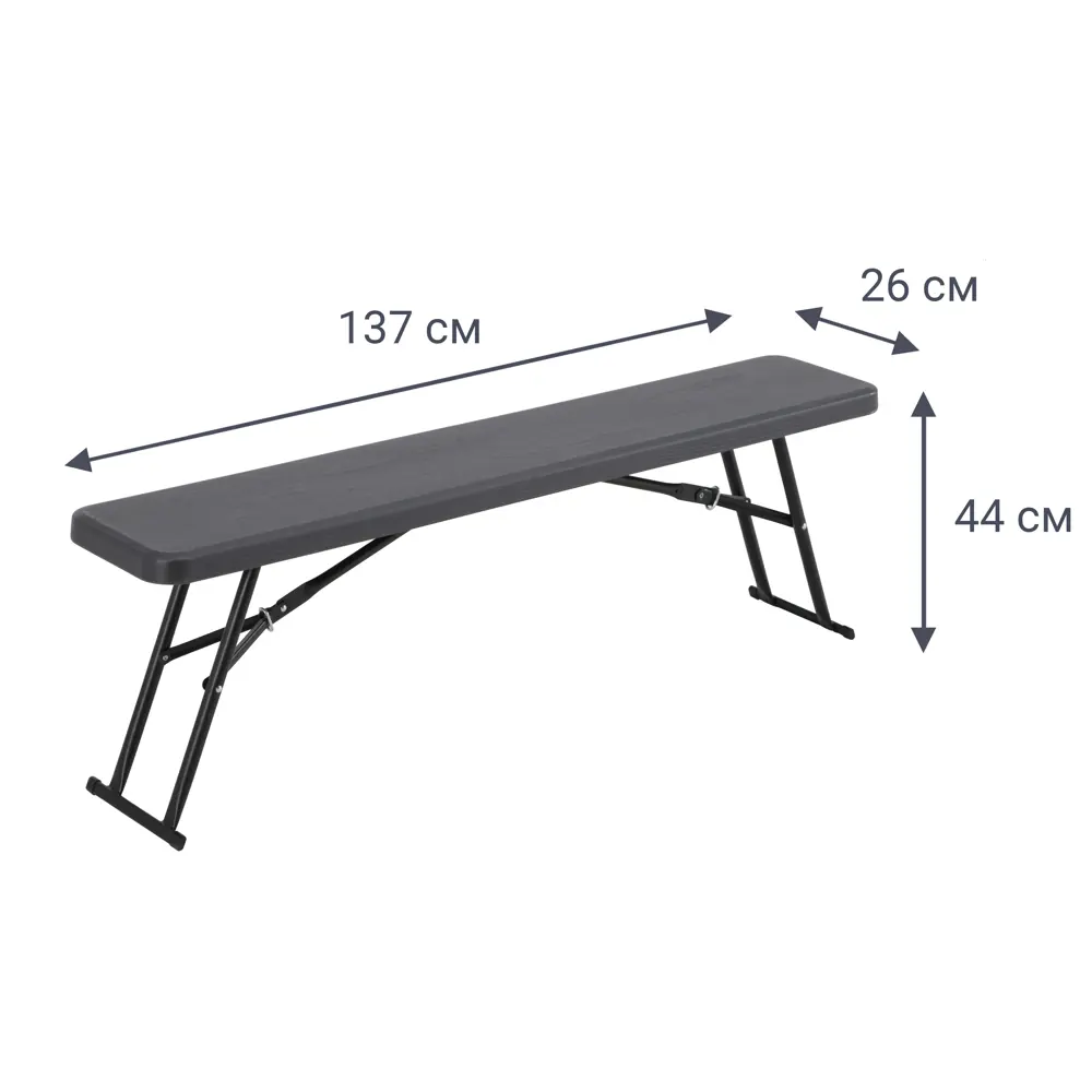 Скамья садовая 137x26x44 см металл/пластик черная/коричневая Santreyd STLM-2028055 - Вид №3