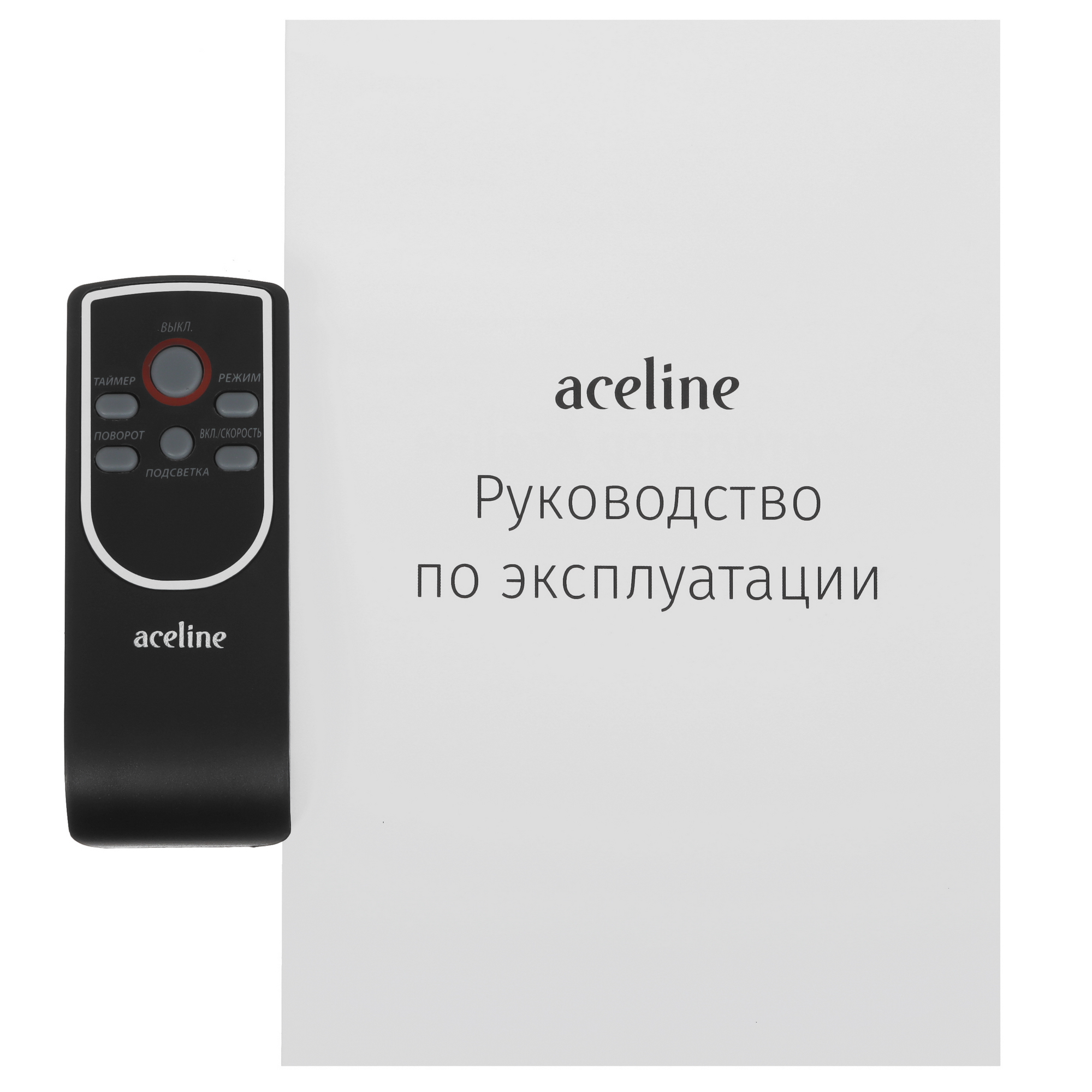 1301284 Вентилятор Aceline SFJ-1650RC  черный STDN-0020417 - Вид №7