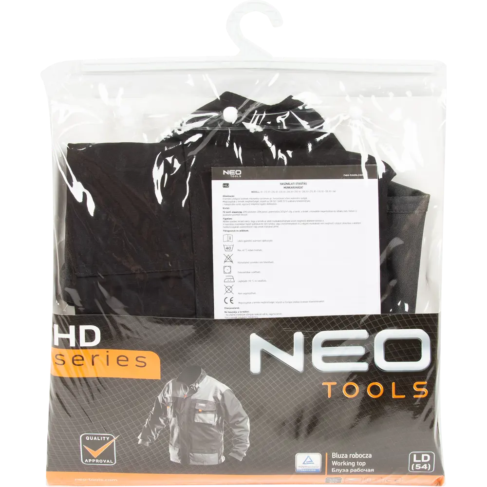 Куртка рабочая Neo HD цвет темно-серый размер LD/54 рост 182-188 см 16969386 STLM-2068486 Neò - Вид №4