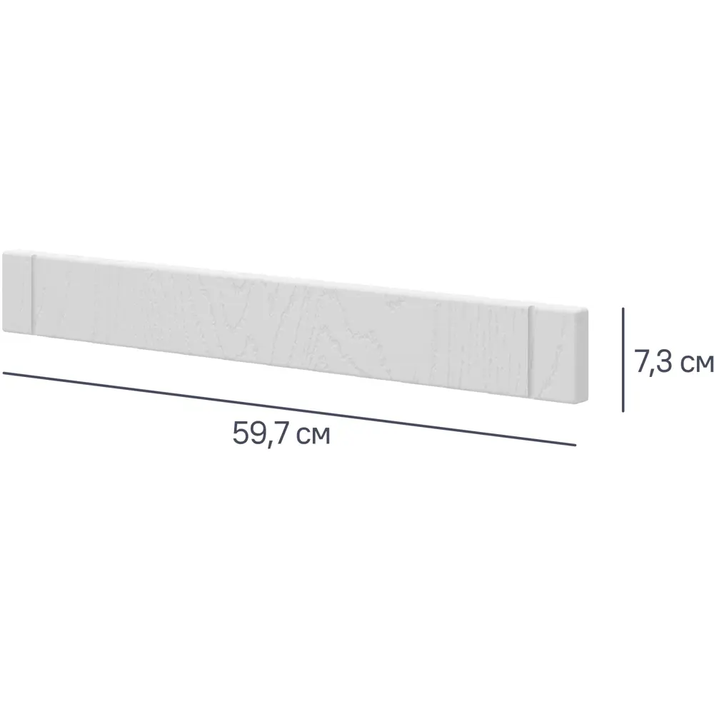 Декоративный фасад для кухонного шкафа под духовку Агидель 59.7x7.3 см Delinia ЛДСП цвет белый