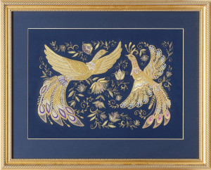10659132 Торжокские золотошвеи Панно "Жар птица", 32*45, рисунок 1616, синий Габардин