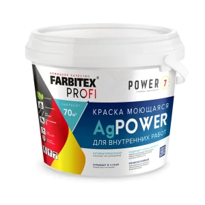 Краска с наносеребром FARBITEX PROFI AgPower 4300008126 цвет белый 7 кг