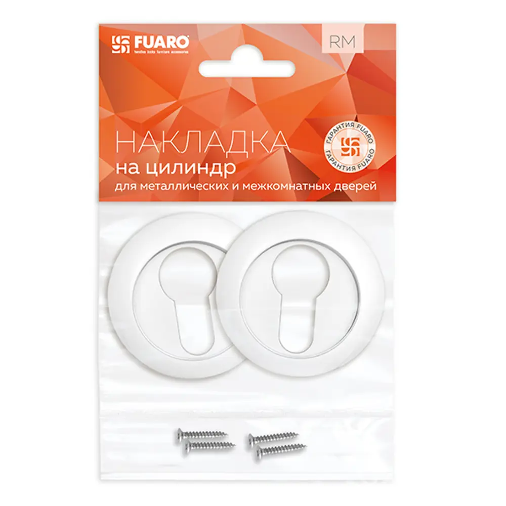 Накладка под цилиндр RM WH-19 цвет белый 2 шт FUARO STLM-2029218 - Вид №3