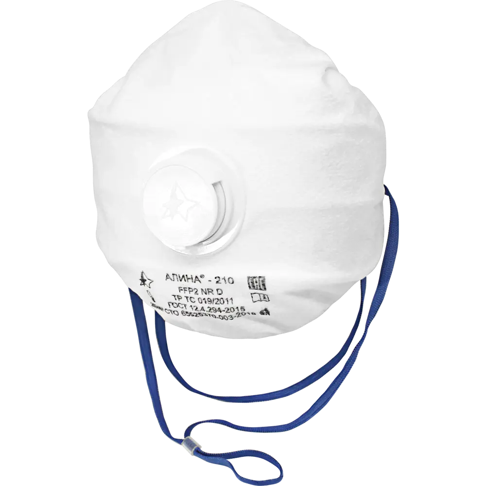 Респиратор Алина-210 FFP2 с клапаном выдоха для промышленной защиты 82303720 STLM-0024234