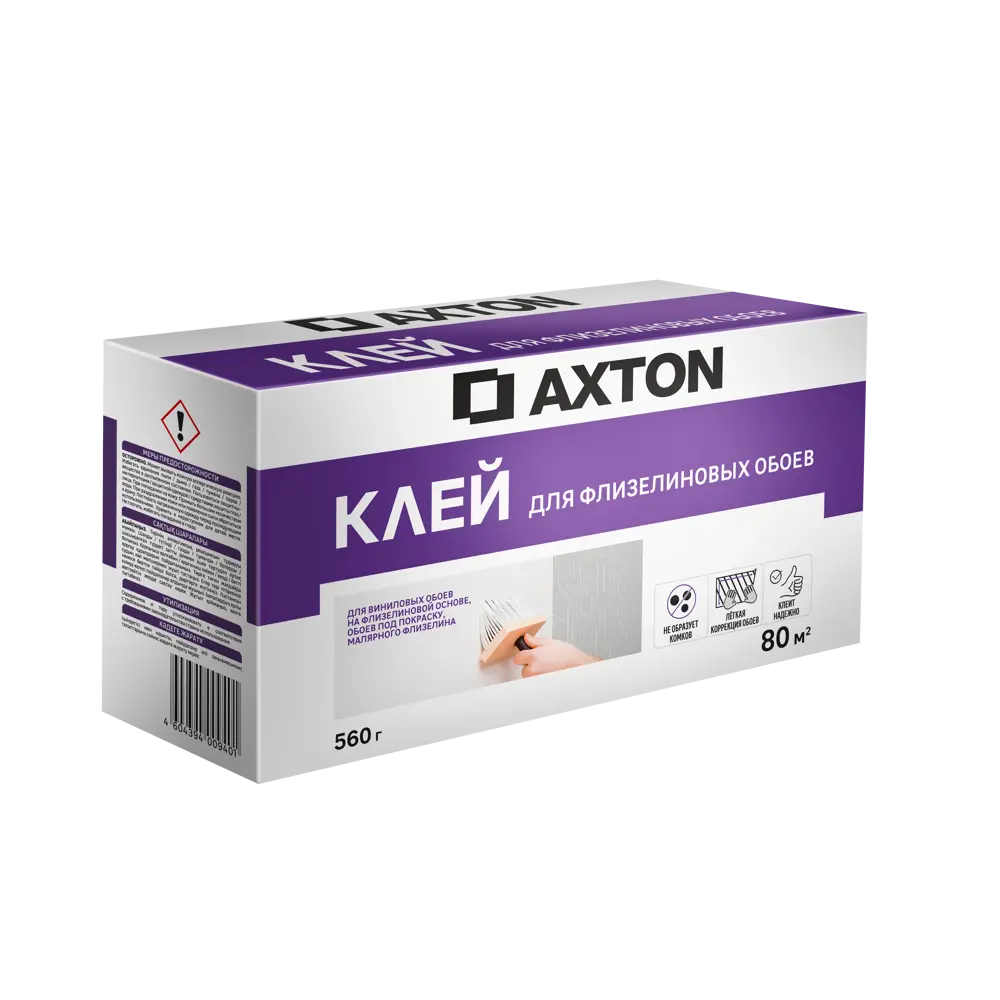 Клей для обоев флизелиновый Axton 80 м² STLM-2180398
