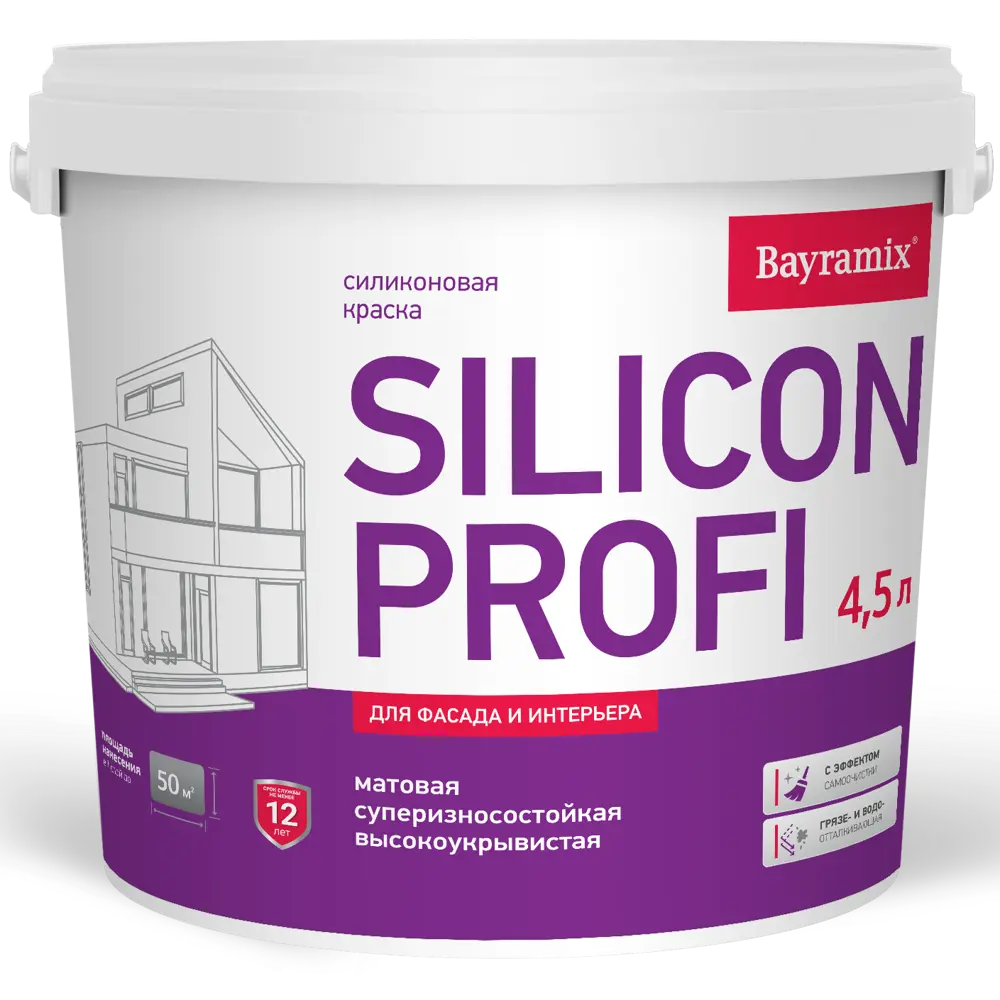 Фасадная краска BAYRAMIX Silicon Profi матовая 4.5 л для наружных и внутренних работ 89416933 STLM-1567215