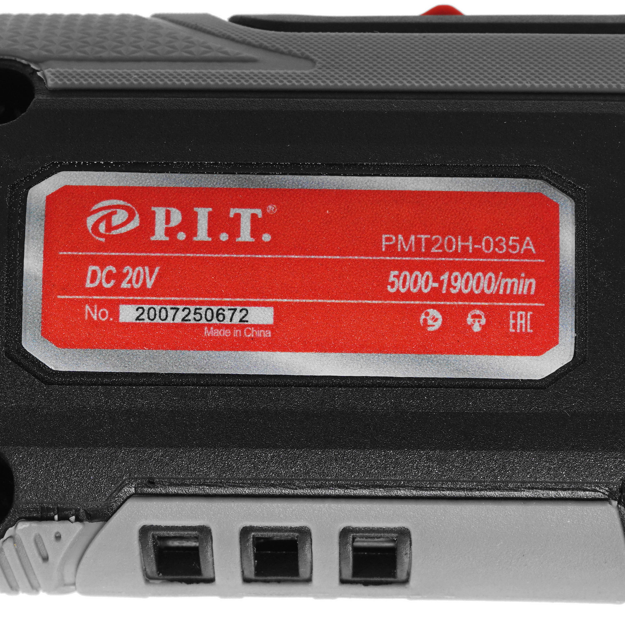 Реноватор P.I.T. PMT20H-035A SOLO OnePower 20V , Без ЗУ, Без АКБ 5308685 PIT STDN-0123394 - Вид №4