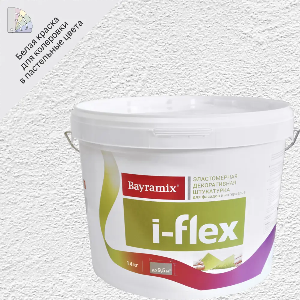 Эластичная декоративная штукатурка BAYRAMIX i-Flex для фасадов 14 кг 82879054 STLM-0037406