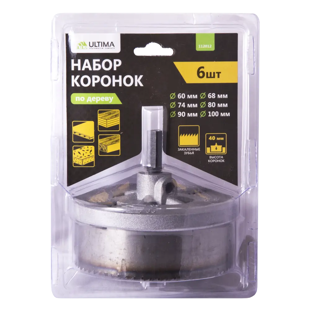 Набор коронок по дереву Ultima 60-100 мм, 6 шт STLM-2006411 - Вид №3