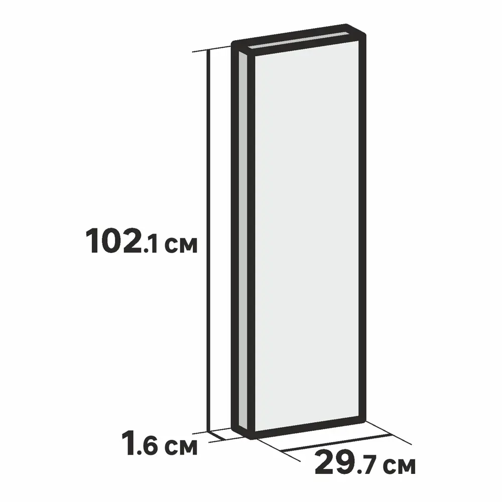 Фасад для кухонного шкафа Руза 29.7x102.1 см Delinia ID ЛДСП цвет коричневый STLM-2142596 - Вид №7