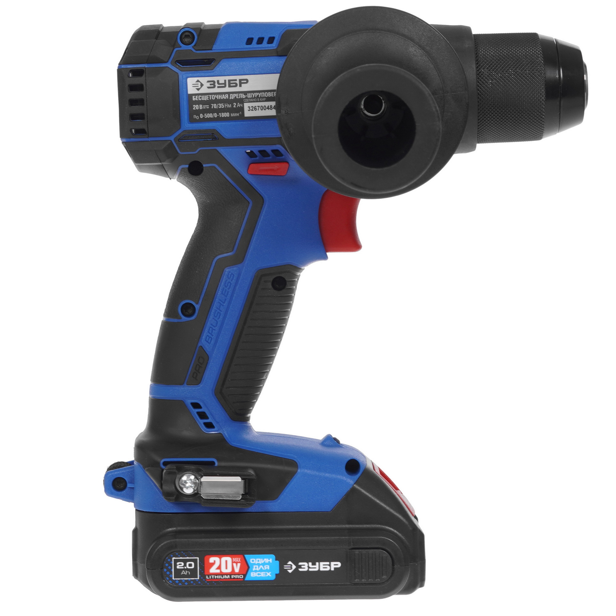 Дрель-шуруповерт Зубр DBS-201-22 20V MAX PRO 9909091 STDN-0030788 - Вид №1