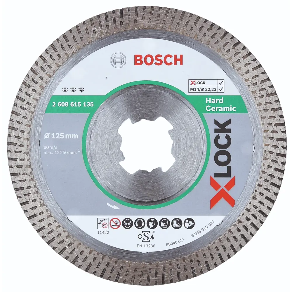 Диск алмазный по керамике Bosch X-lock Hard Ceramic 2608615135 турбо 125x22.2x1.6 мм BOSCH PROFESSIONAL STLM-2091324