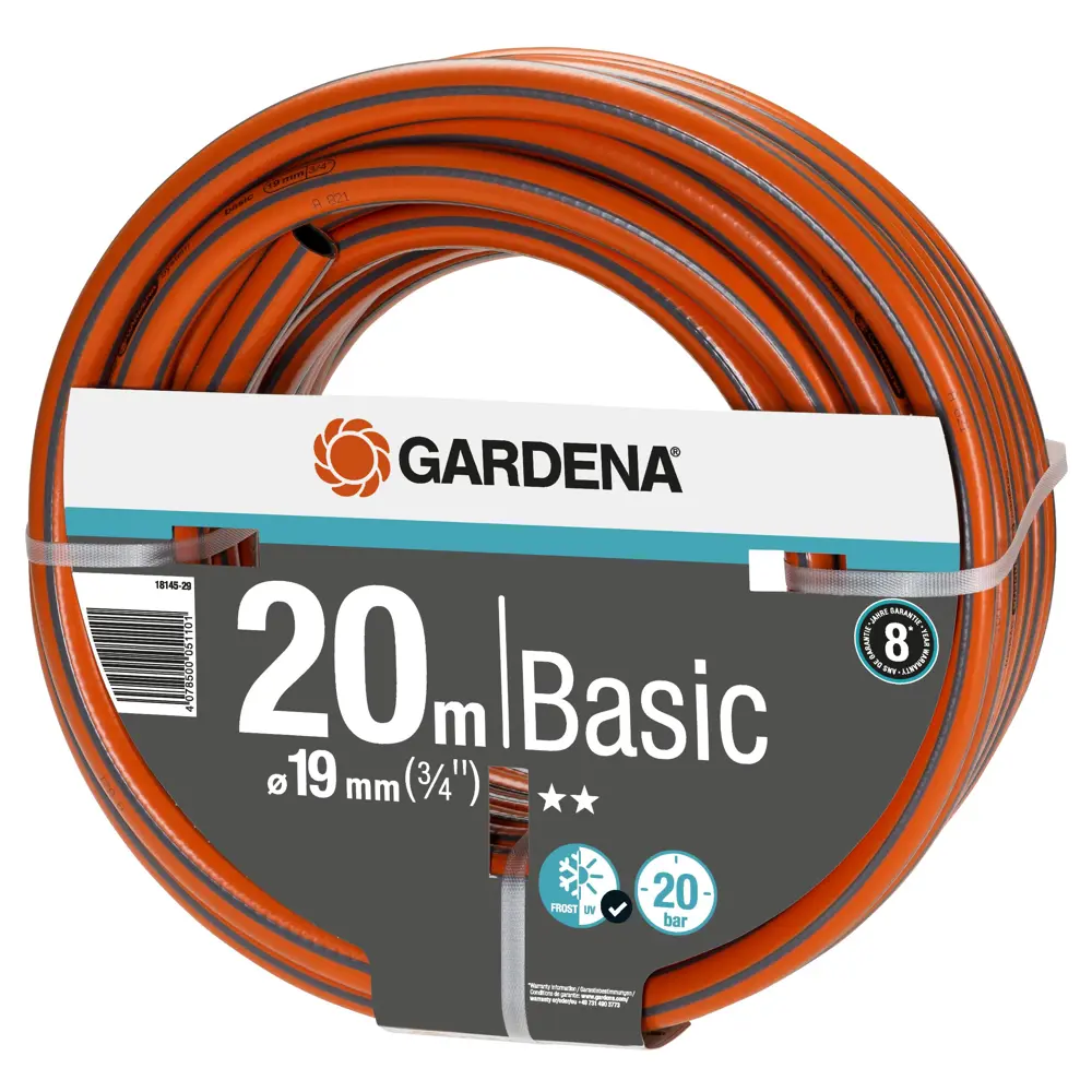 Шланг для полива GARDENA Армированный 3/4" 20 м ПВХ STLM-2134138
